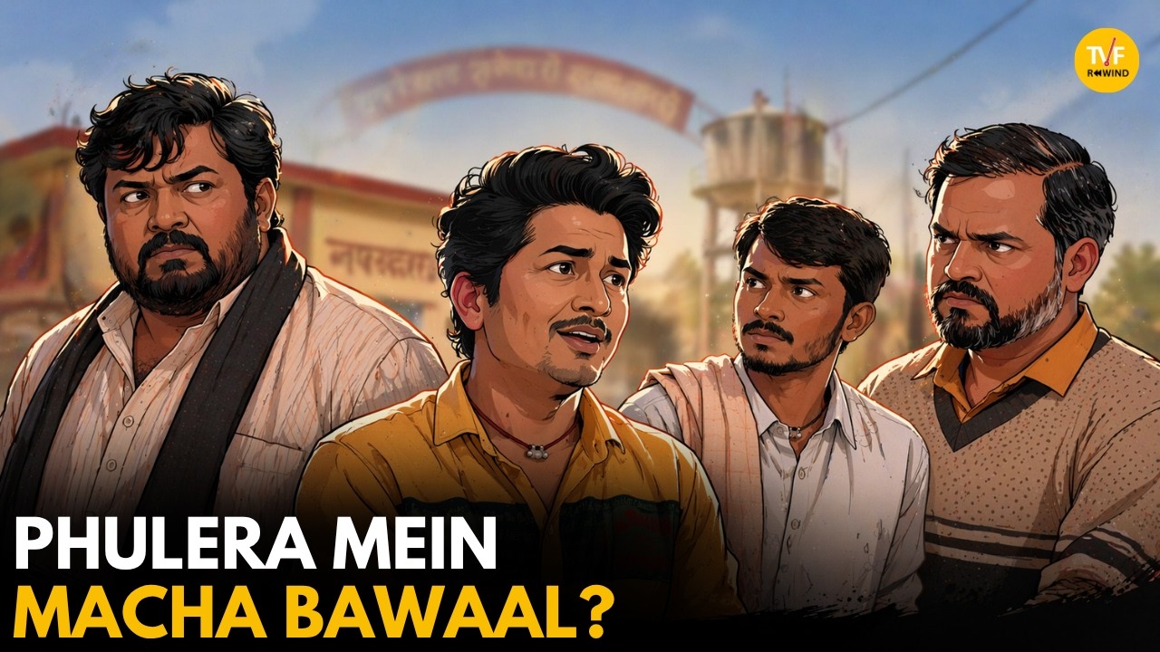 Phulera Mein Macha Bawaal || Panchayat || TVF Rewind