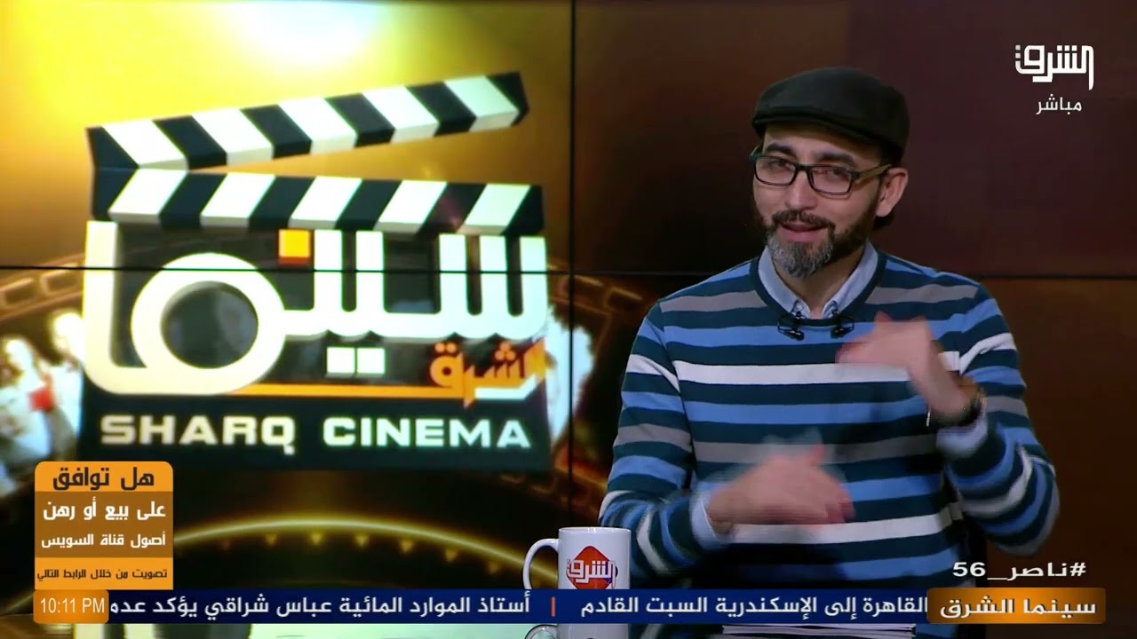 فيلم 