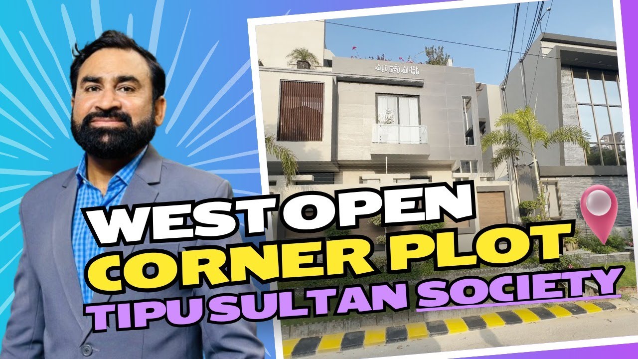 TIPU SULTAN HOUSING SOCIETY NEAR MALIR CANTT JINNAH AVENUE SCHEME 33 KARACHI | PLOT & HOUSE FOR SALE
