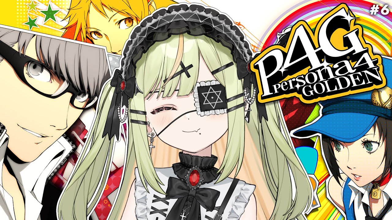 【PERSONA 4 GOLDEN】We Found Boy Love Dungeon?! 😳【EP 6】