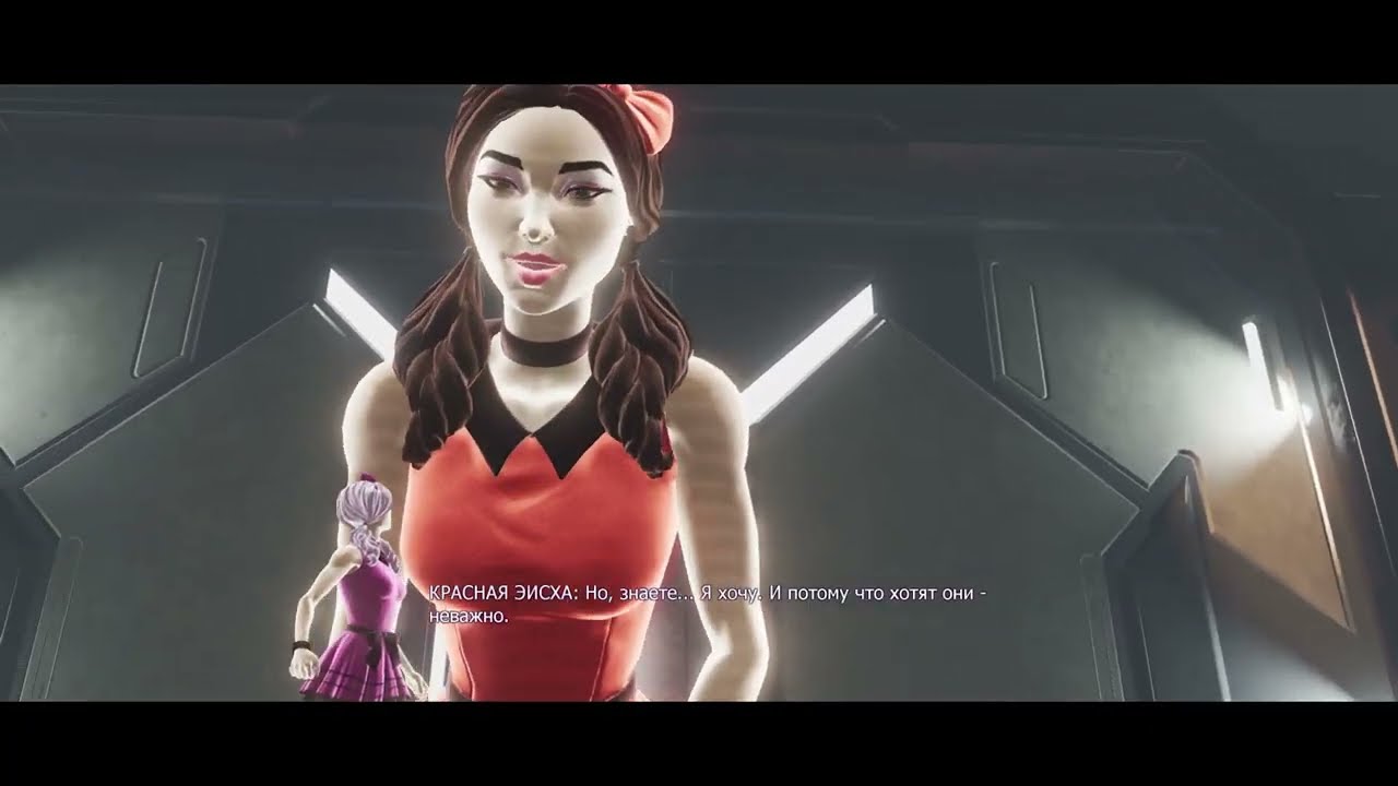 AGENTS OF MAYHEM / ЗАДАНИЕ 50: РОДСТВЕННАЯ РЕВНОСТЬ / ОТ ЛИЦА ГОЛЛИВУДА, БРЭДДОК И ОНИ