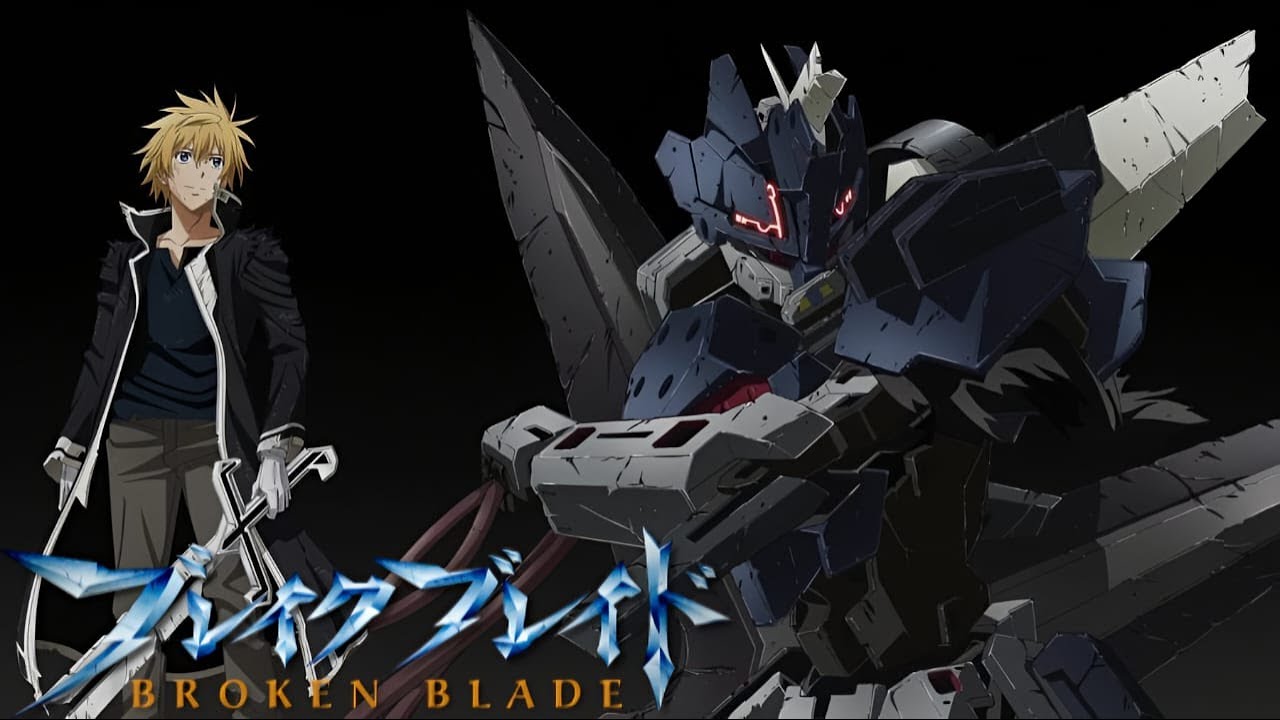 Break Blade Itoshiki Aragaiyo AMV