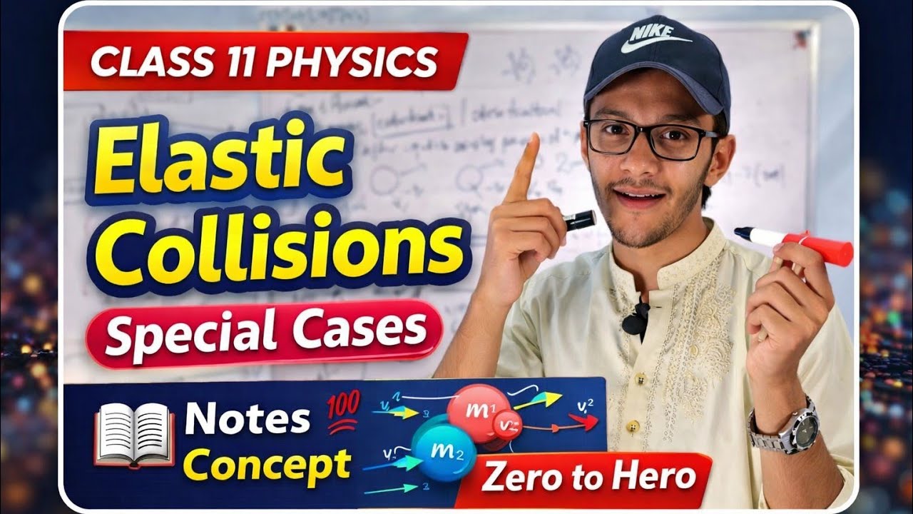 Elastic collision special cases|| Class 11 physics||Important points|| special cases •# notes 💯||