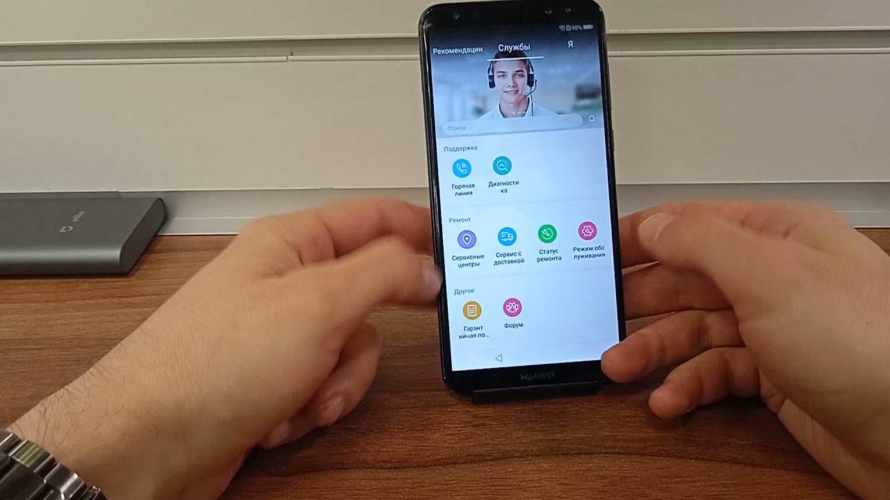 Huawei Nova 2i RNE-L21 FRP Google Account EMUI 8.0 Разблокировка гугл аккаунт а