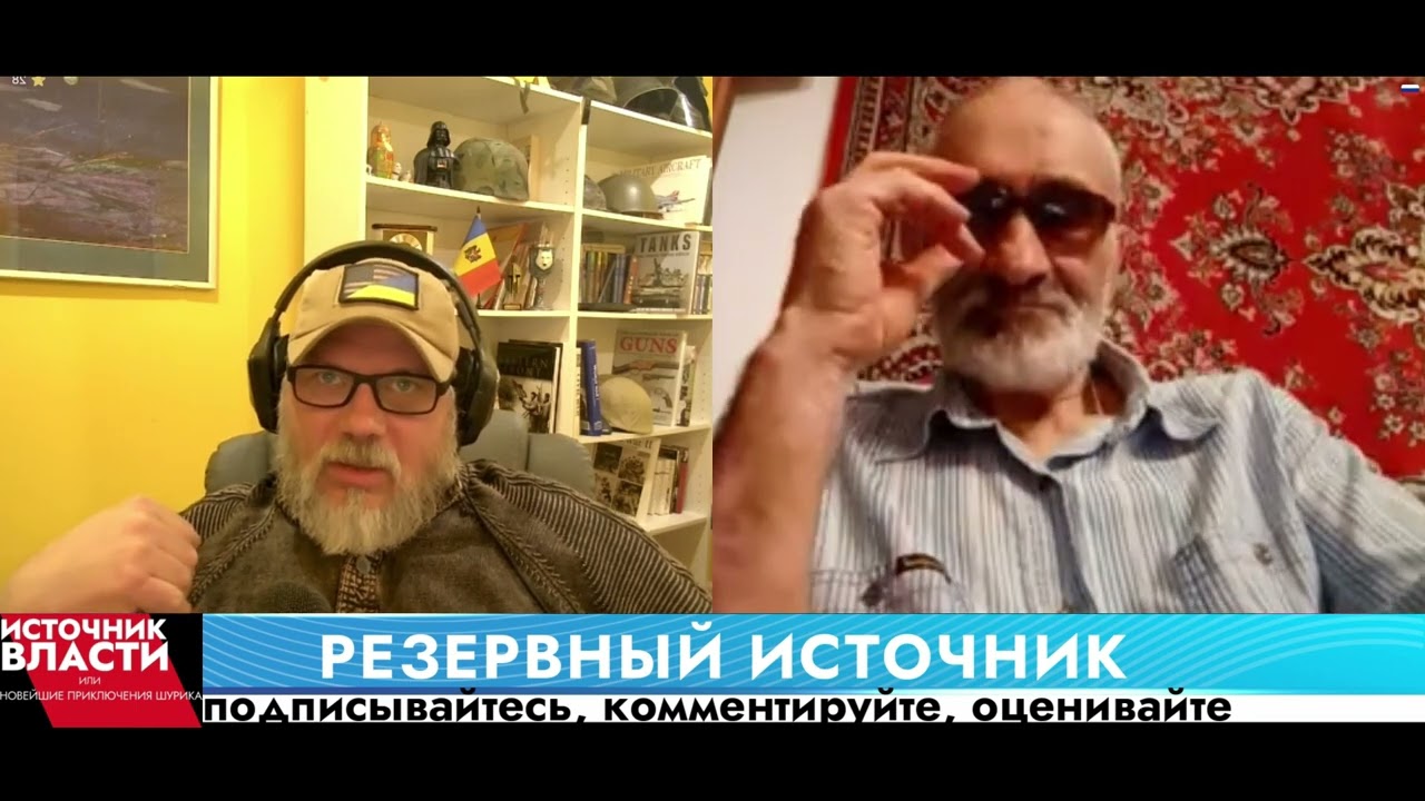 Приключение 907: еще 2 Z-ных слива...