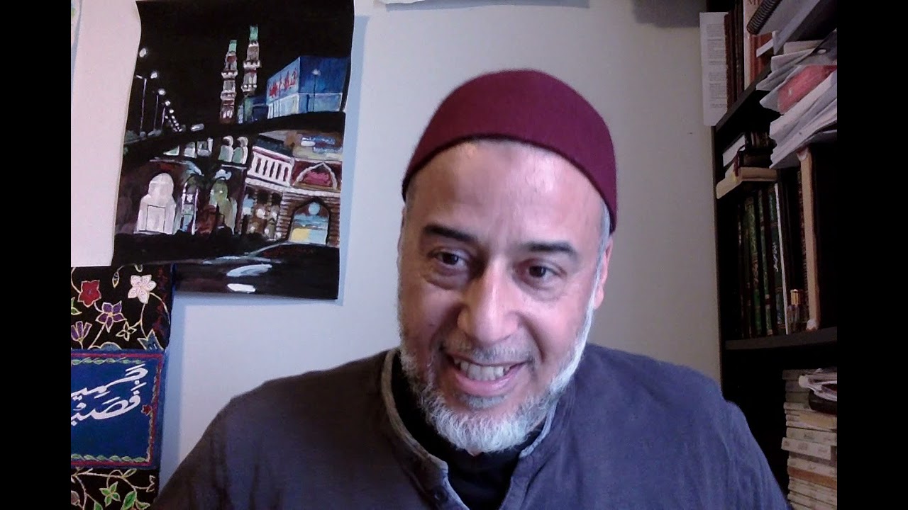 021 Maliki Fiqh more on Ghusl