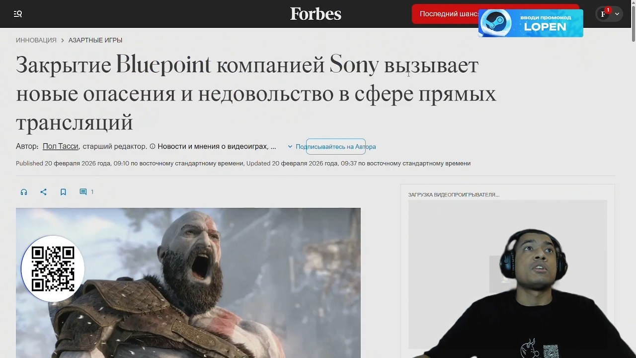 SONY МОЧИТ DESTINY 2 и ДРУГИЕ ИГРЫ РАДИ MARATHON?! (ENGLISH DUB)