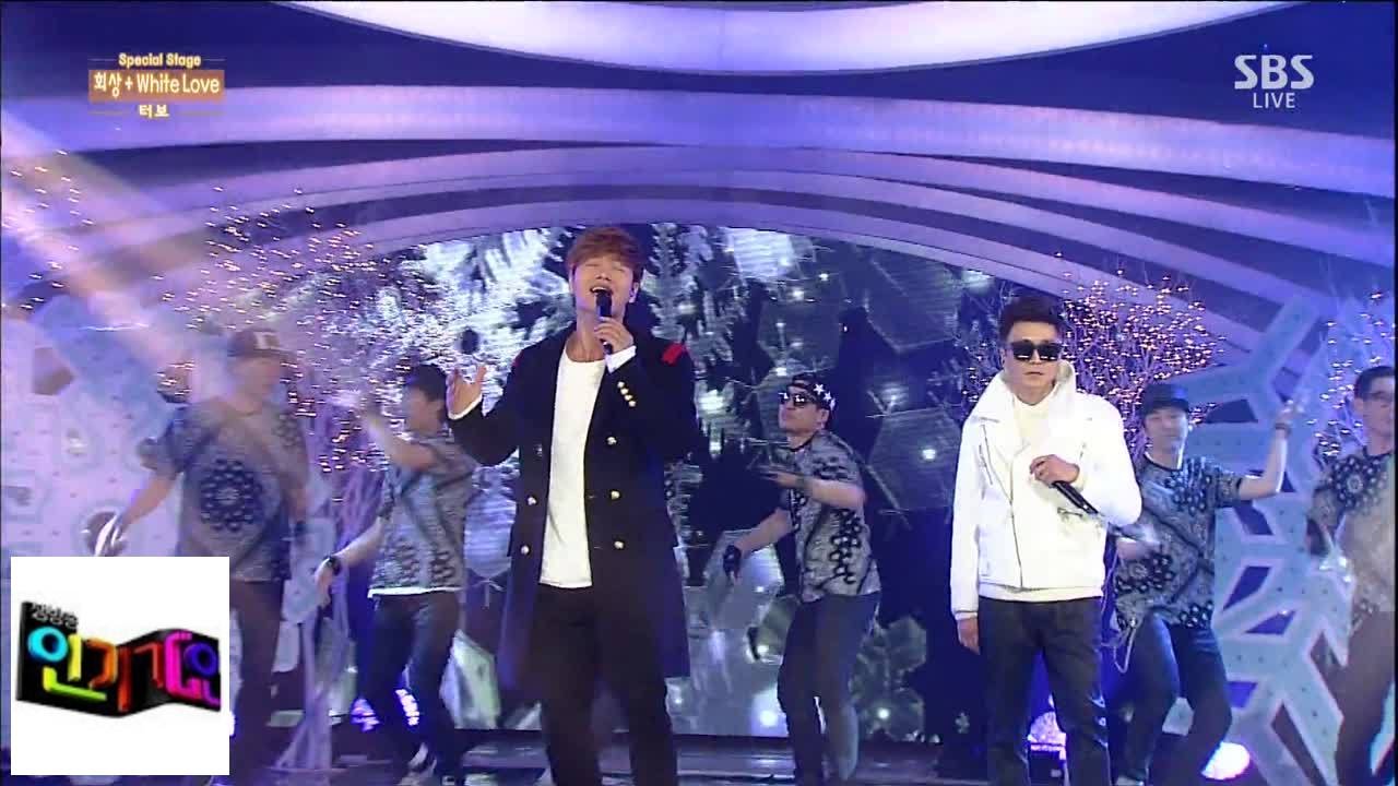 Turbo, их сцена вернуться к старому популярному Inkigayo 150125