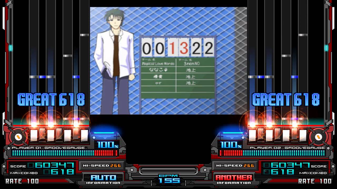 [発狂BMS] ★4 Magical Love Words (Maniac) / 720p 60f