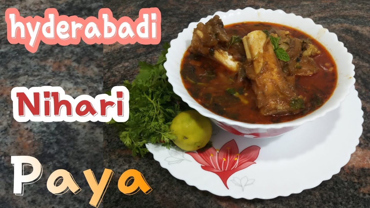 Nihari Recipe- Nihari Paya Recipe | निहारी पाया ज़बान | hyderabadi Nihari Paya Recipe #niharirecipe