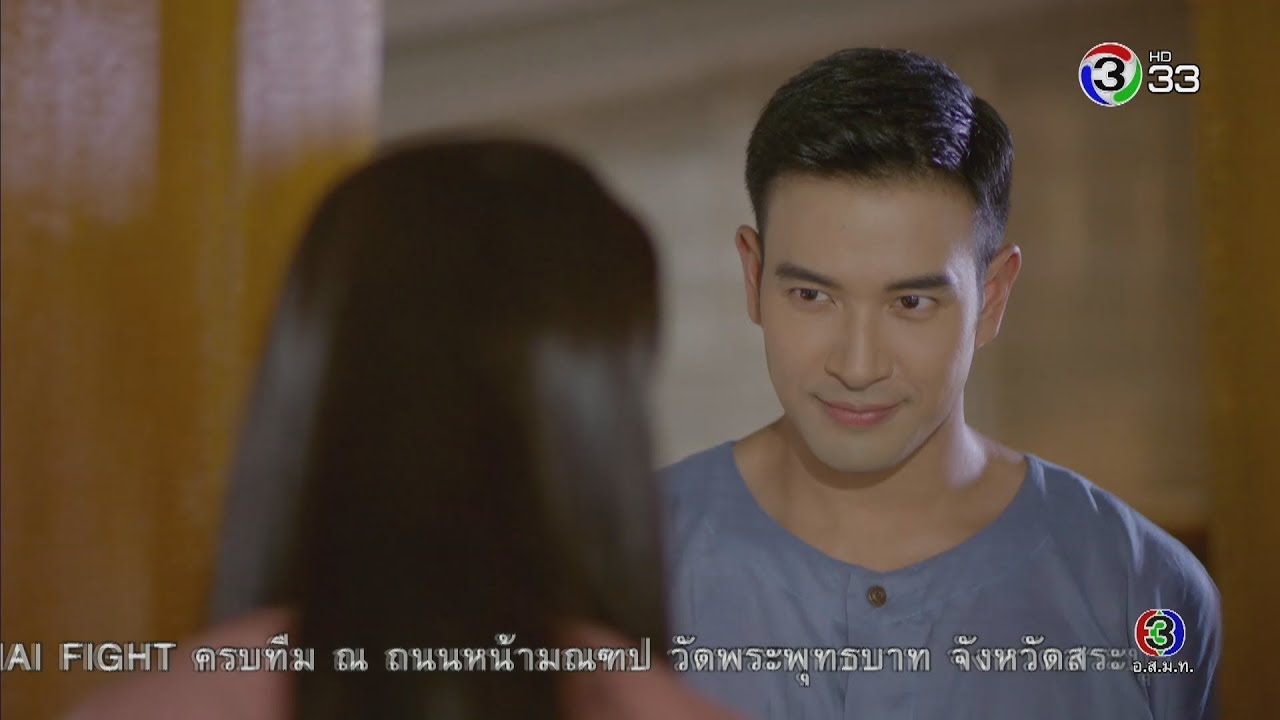 FIN | หล่อนจะเดินหนีฉัน ทั้งที่หล่อนก็อยากรู้คำตอบงั้นรึ | ปี่แก้วนางหงส์ | Ch3Thailand