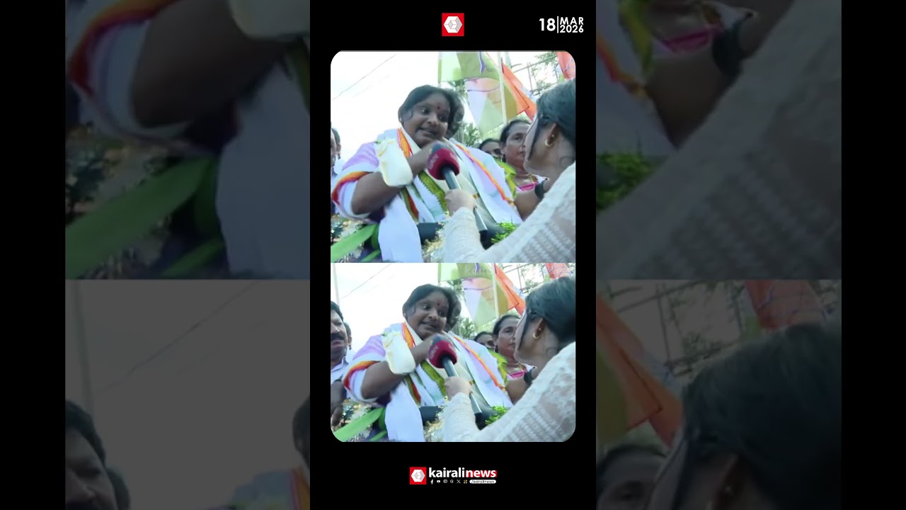 ദളിത്‌ കോൺഗ്രസിന്റെ പ്രതിഷേധത്തിൽ മറുപടിയില്ലാതെ രമ്യ ഹരിദാസ് | Ramya Haridas | Dalit Congress