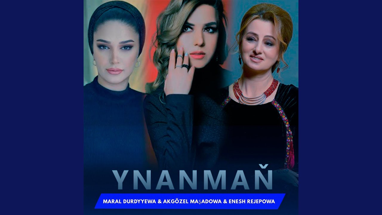 Ynanmaň