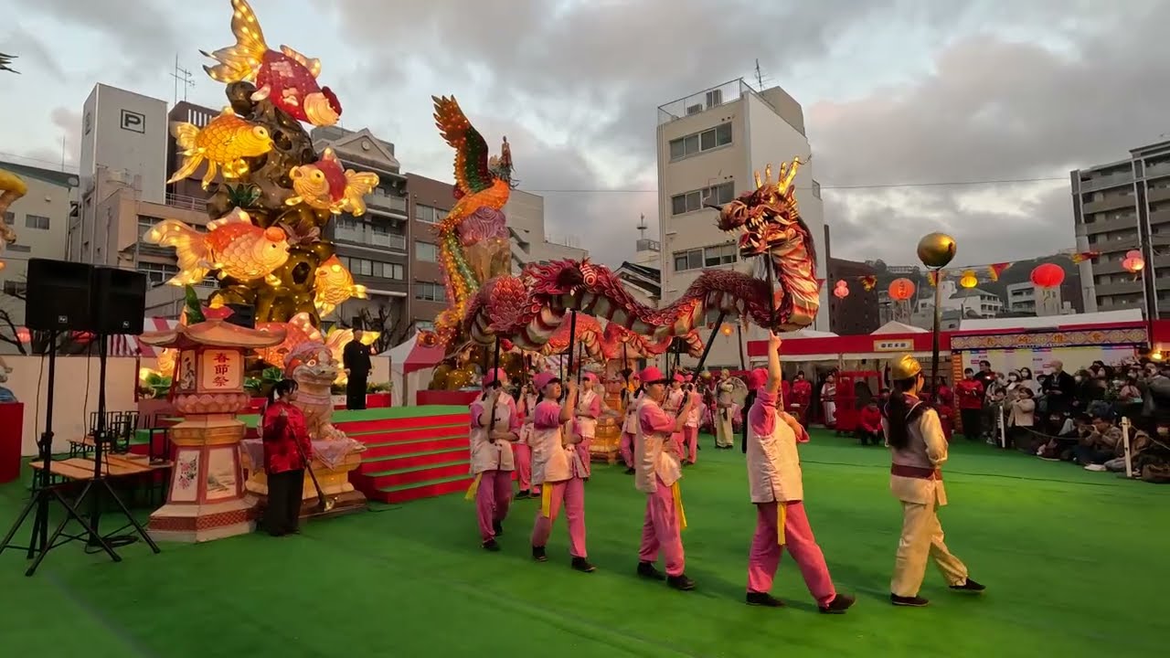 長崎ランタンフェスティバル2026 龍踊り　十善寺龍踊り会　鶴鳴学園長崎女子高校龍踊り部　2026年2月22日