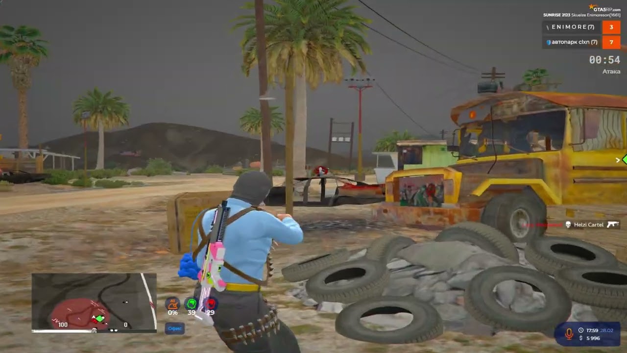 Новые вски @GTA5RP