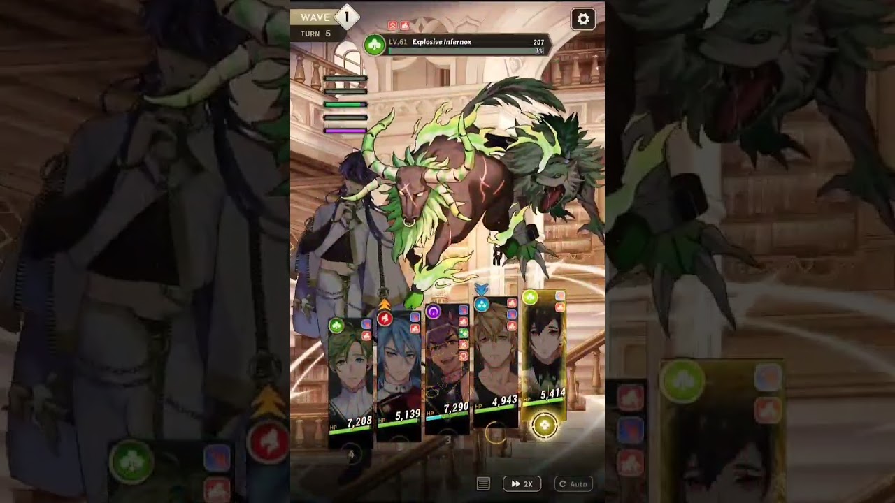 SORCERER'S TRIALS (Season 5) : Trial 35 