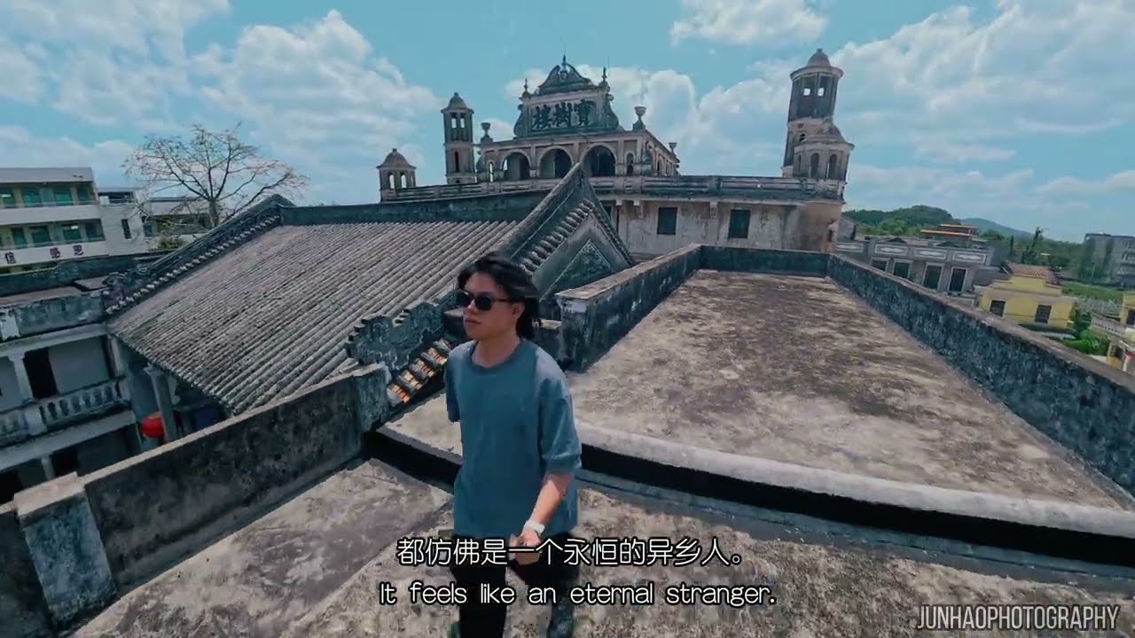 ⭕️拜占庭式碉楼背后的文化传承困境?#kaipingdiaolou