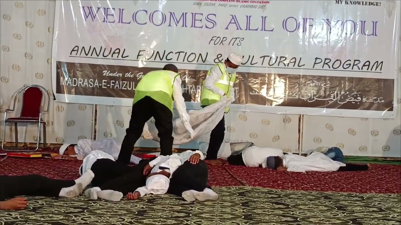 Emotional Action performance of Palestine🇵🇸 by the Students of Mf school pargi annual program