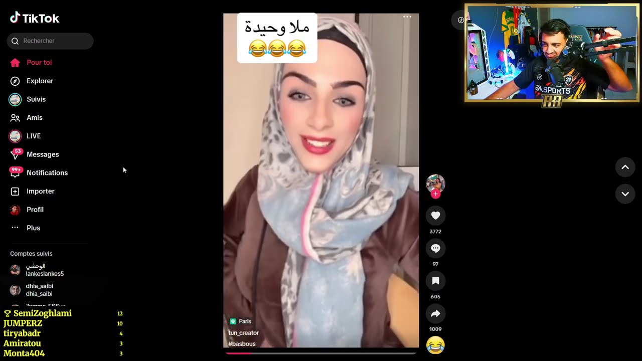 [ PARKER REACTION ]  كوكب التيك توك