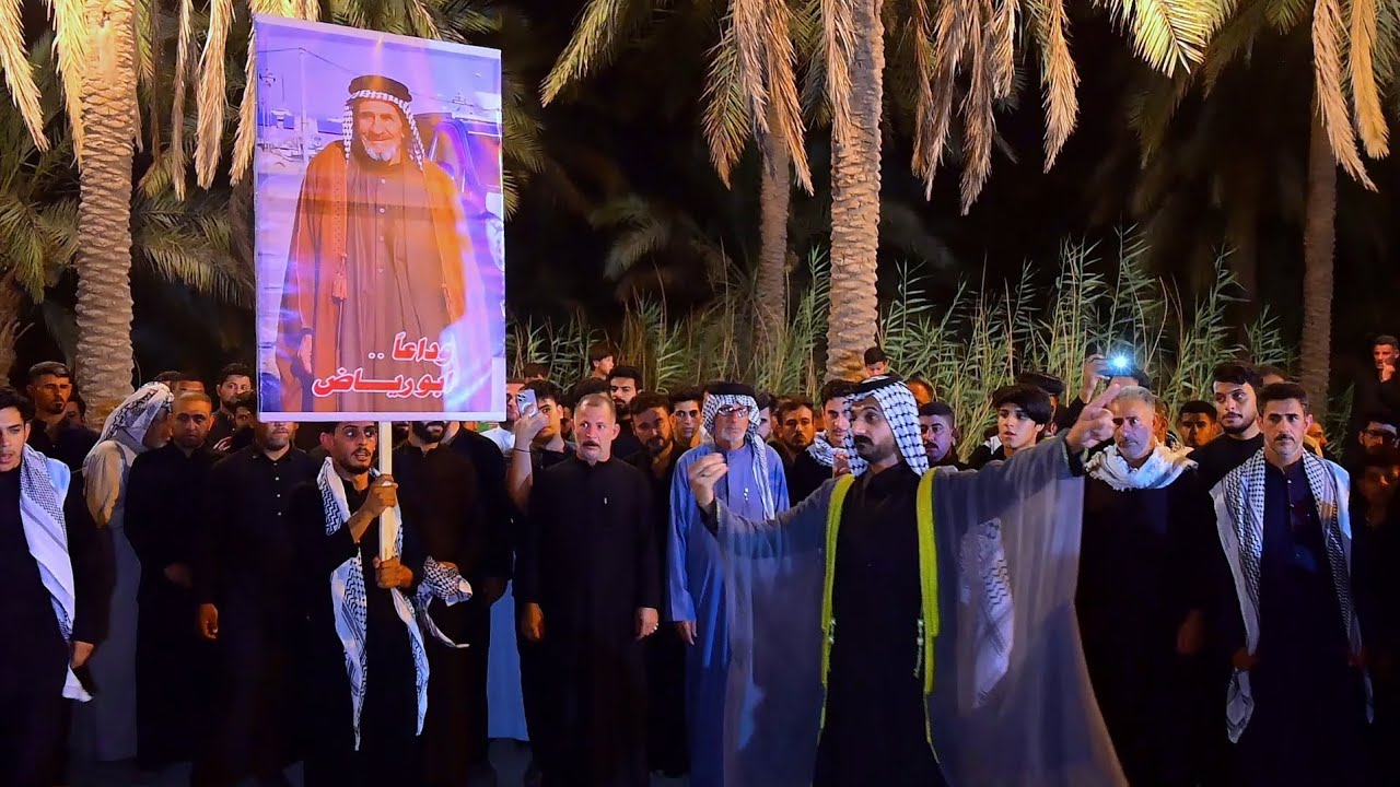 هوسات فاتحة المرحوم # الشيخ جمعة الحاج سعيد المنصوري #المقطع الاول 