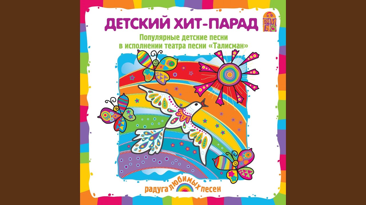 Школьный выпускной
