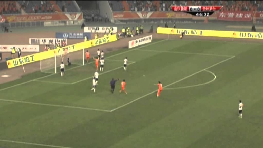 Shandong Luneng vs Guizhou Renhe - CSL highlights