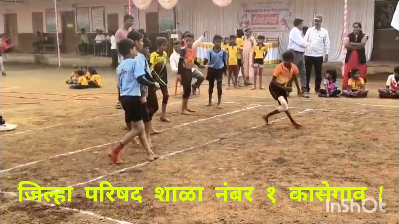 कबड्डी विजेता संघ जिल्हास्तरीय स्पर्धेसाठी निवड जिल्हा परिषद शाळा नंबर एक कासेगाव
