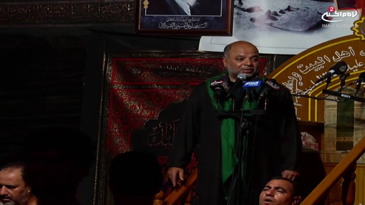 مجلس عزاء ذكرى هدم قبور ائمة البقيع عليهم السلام :اه يا حسين مع الرادودالحسيني حسن الكربلائي ، 1437ق