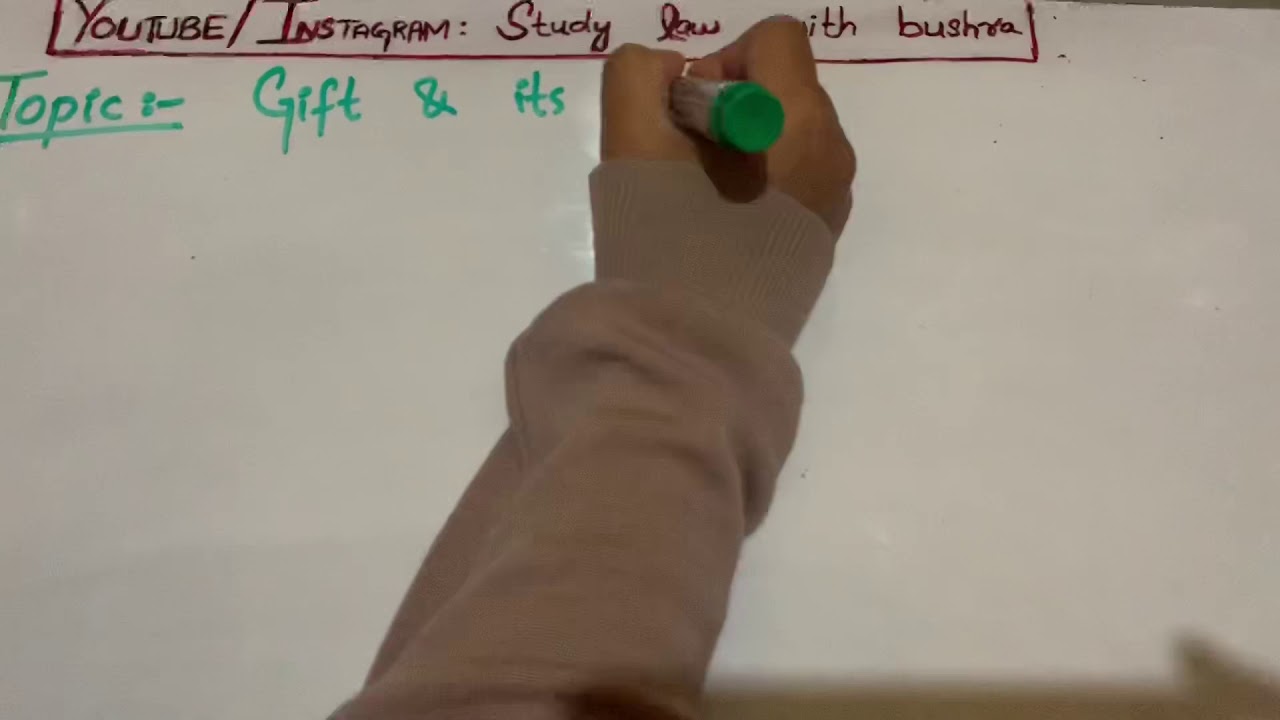 What is Gift and What are the Essentials of Gift