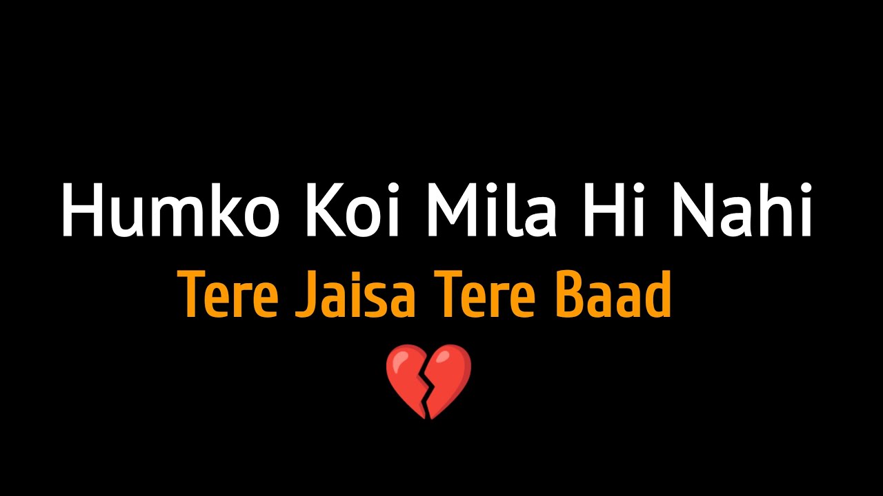 Koi Mila Nahi Tere Baad - Sad Love Poetry By Loser Author || Broken Heart Poetry || Hindi Poem