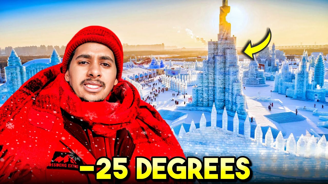 哈尔滨冰雪世界 Harbin Ice and Snow World! The most breathtaking ice sculptures