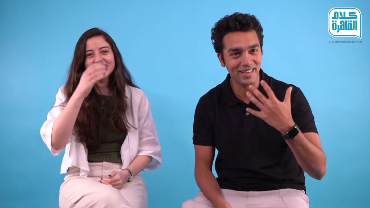 TheGossipShow EP15 Pt1 | Sara Nour and Ahmed Waly: Inside the Phenomenal Success of Al Asly