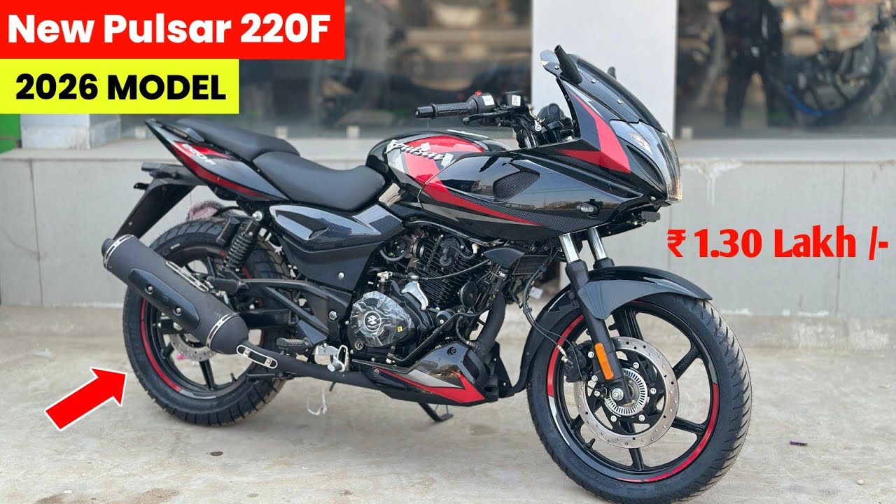 Bajaj Pulsar 220F New Model 2026 - Dual ABS? | New Updates | New Features | Pulsar 220F Price