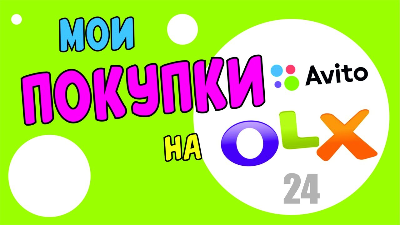 Купил Sony Playstation 3 fat в 2023м году