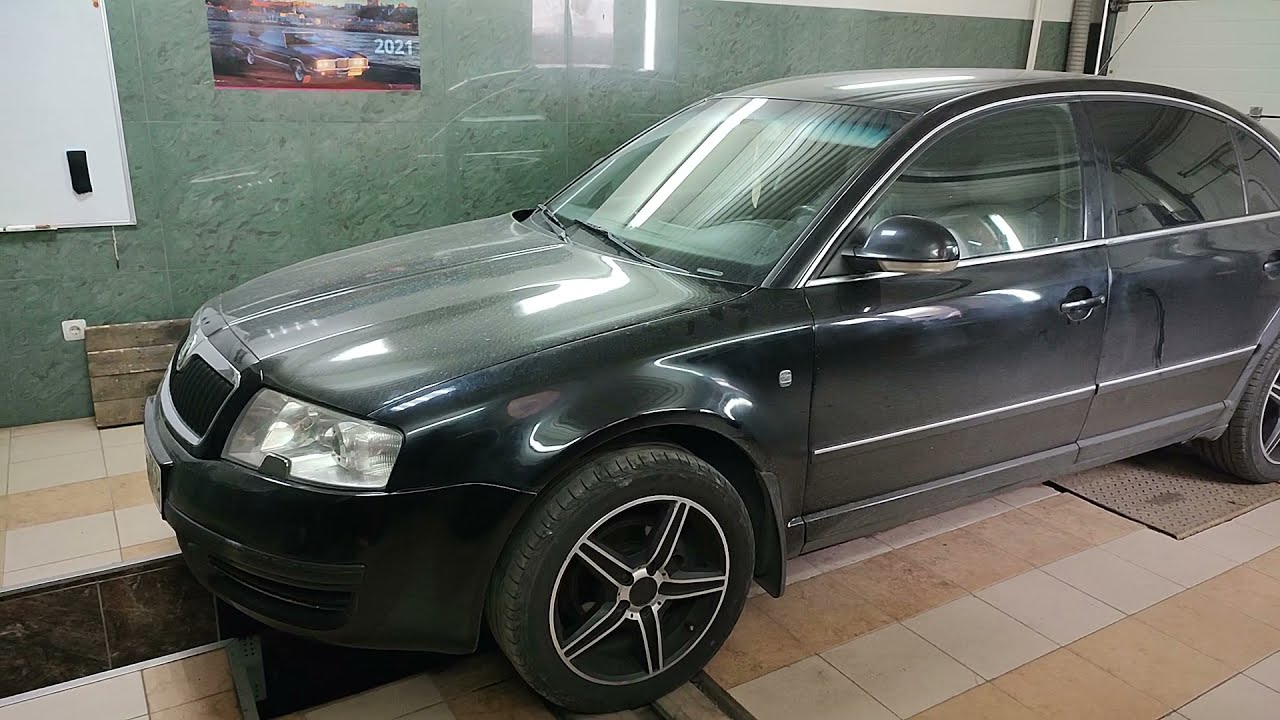 SKODA не заводится , что может быть