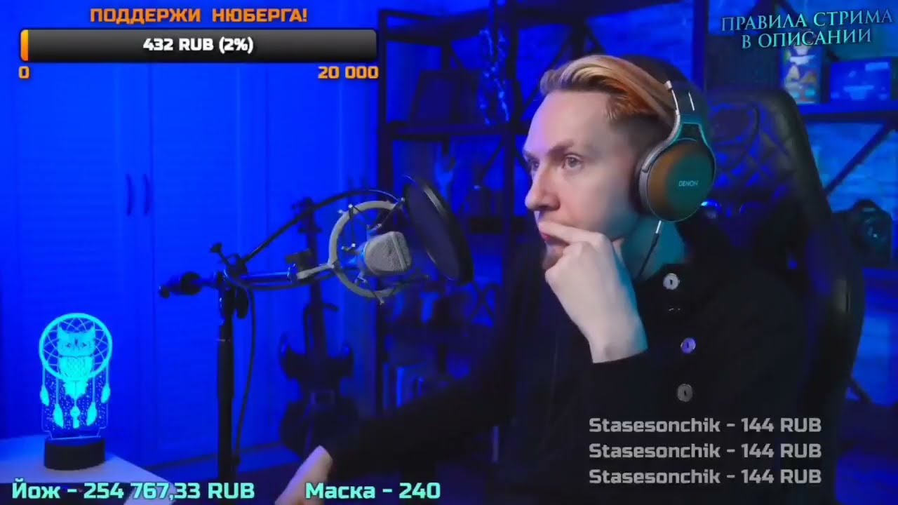 Про тур playingtheangel, концерты как антистресс