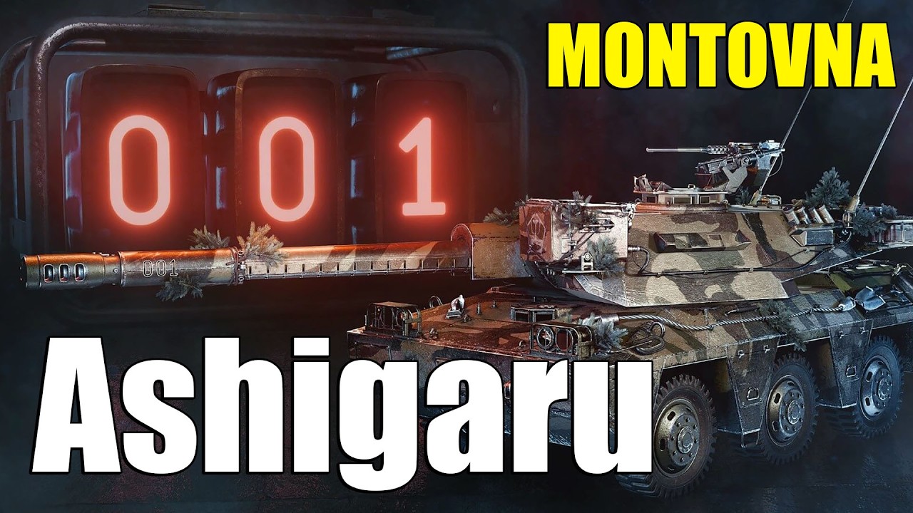 Ashigaru - kolový japonský stíhač s šíleným DPM! | Montovna
