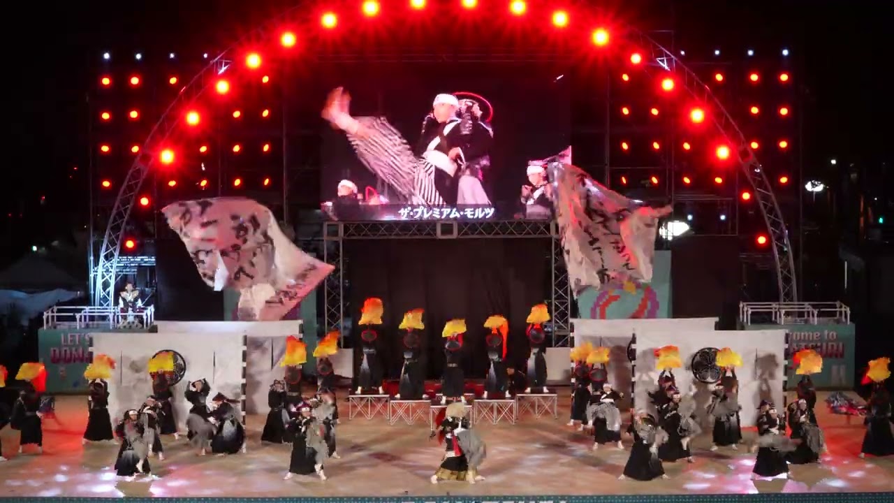 [4K] 會舞道 郷人（第27回 にっぽんど真ん中祭り 前夜祭 2025 /ファイナルシード決定戦×テレどまつり)