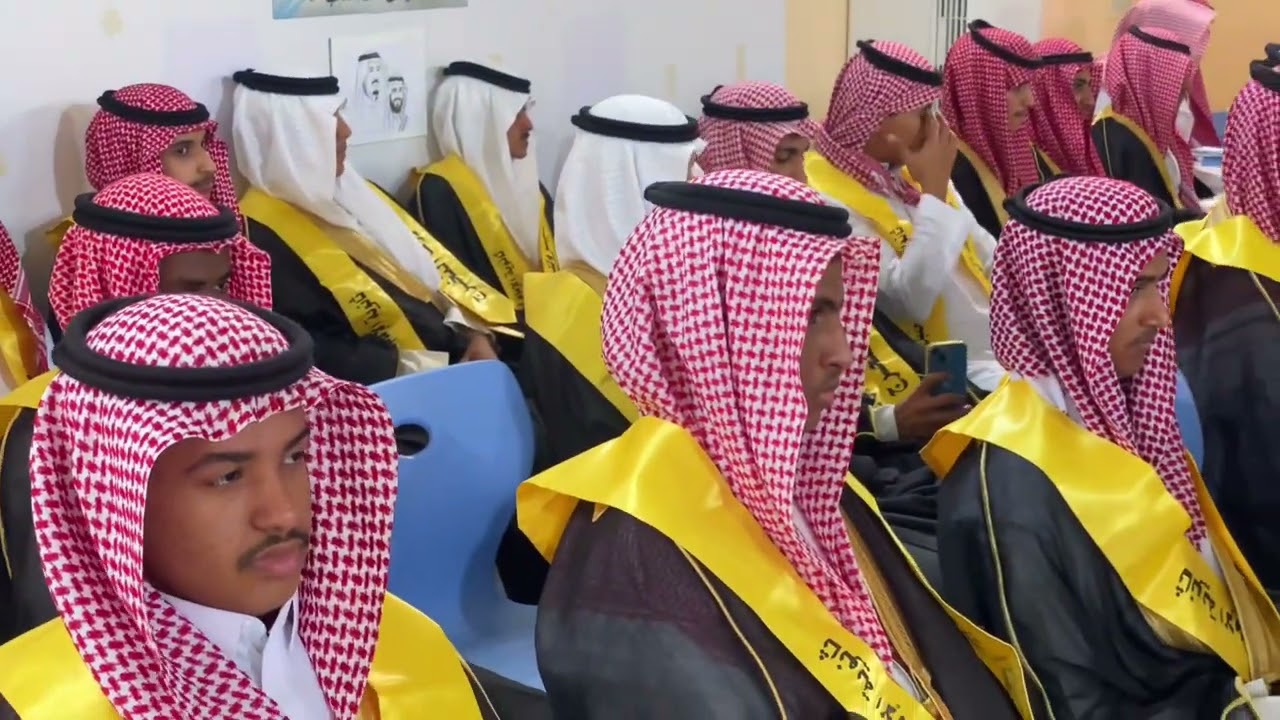 حفل تخرج طلاب الصف الثالث ثانوي للعام الهجري ١٤٤٥ بمدرسة الإمام احمد بن حنبل بغامد الزناد