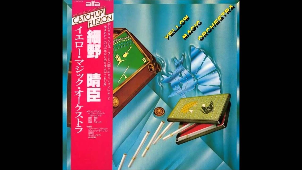 Yellow Magic Orchestra - Computer Game (Theme From Invaders)