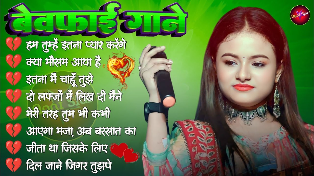 💖 Durga Boss Romantic Love Songs | 90s Hindi Love Jukebox | Evergreen Bollywood Hits 🎶