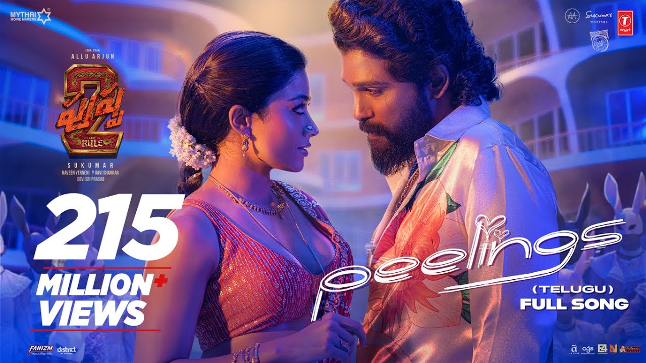 PEELINGS (Telugu Lyrical Video) | Pushpa 2 The Rule | Allu Arjun | Rashmika Mandanna | Sukumar | DSP