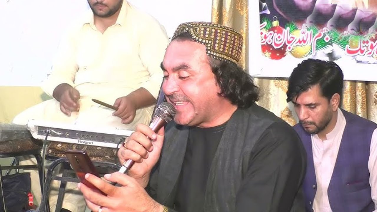 Attan Song Norak Showqi 2025 Pakistani Wedding Pathan Dance