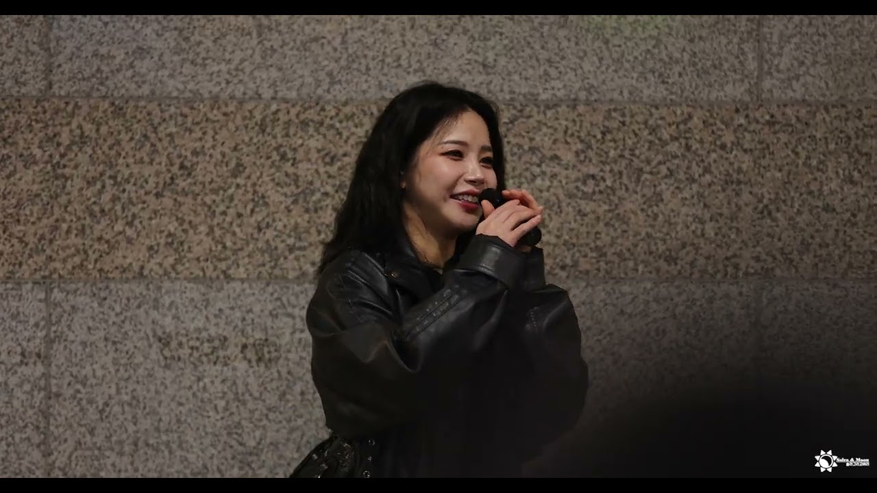 260221 뮤지컬 SUGAR 솔라 팬미팅 직캠