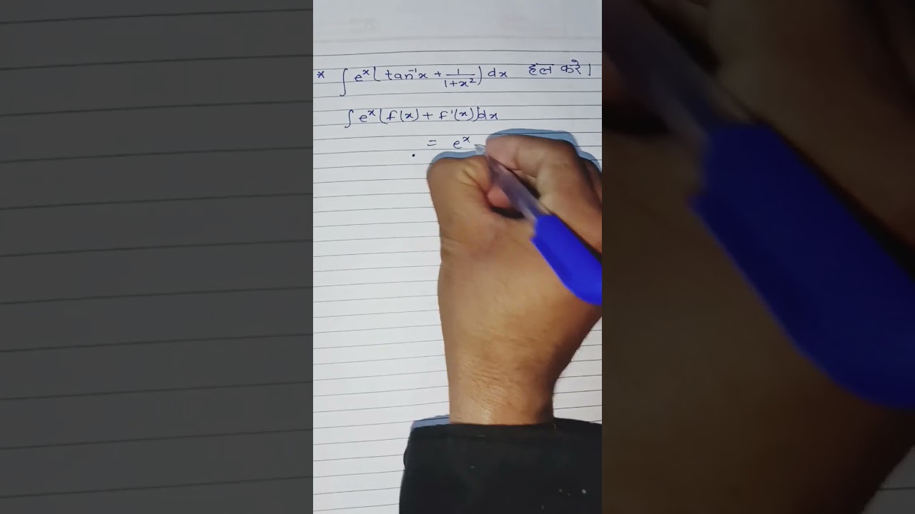 #Integration ka ajuk idea#integration exponential#mathmasala#shorts#