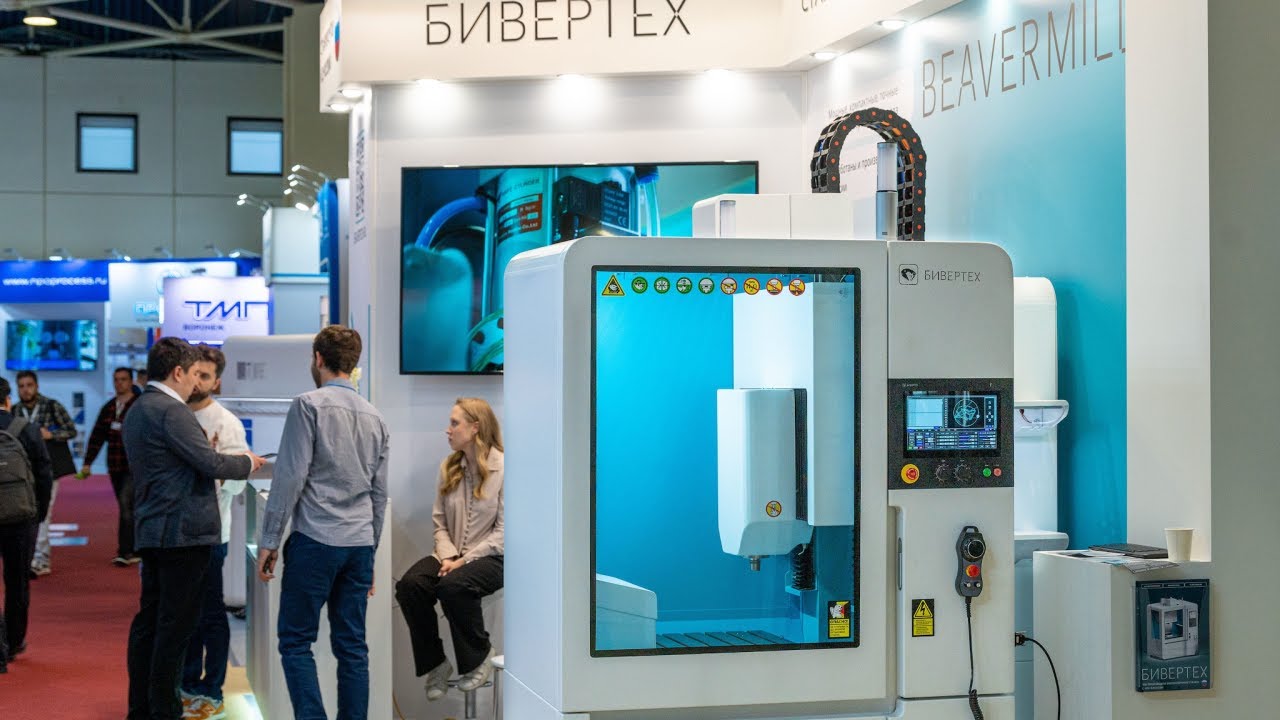 Обзор Фрезерного обрабатывающего станка с ЧПУ BEAVERMILL Mini | БИВЕРТЕХ