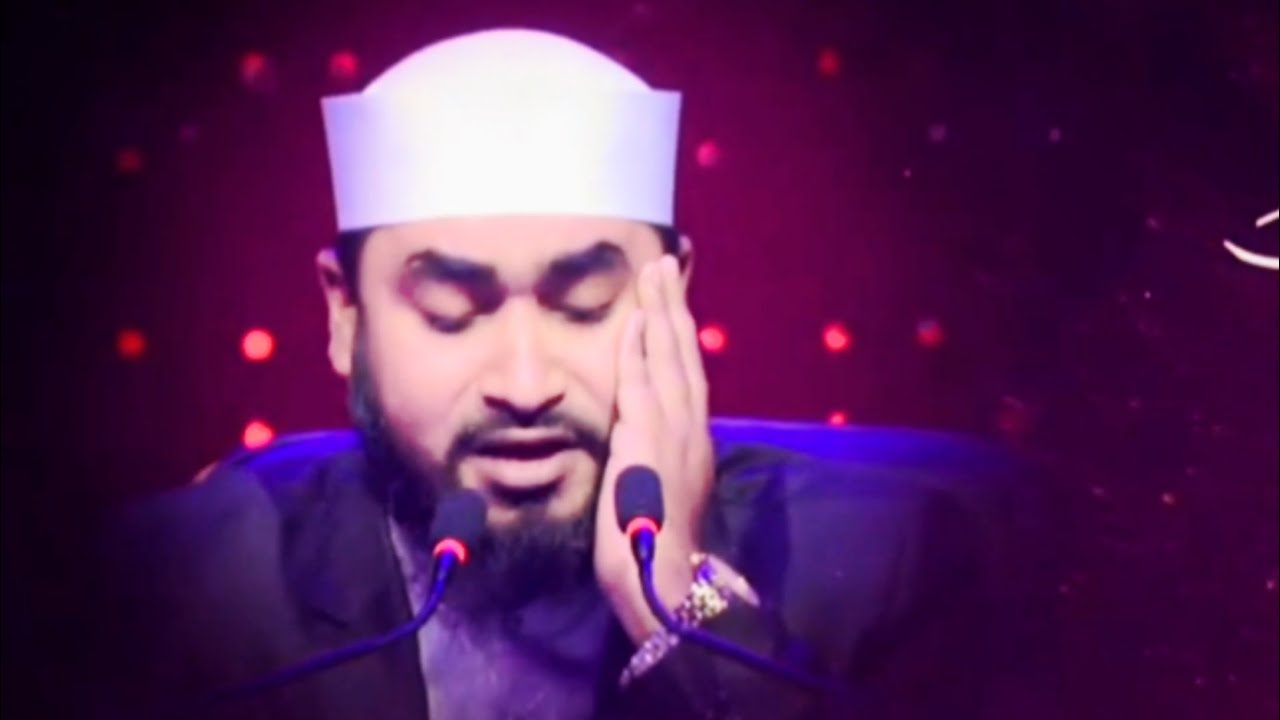 মালয়েশিয়ার বিশ্ব মঞ্চে ভারতীয় ক্বারীর মনোমুগ্ধকর তিলাওয়াত| ক্বারী এ কে মনজুর আহমদ Qari AK Manjur
