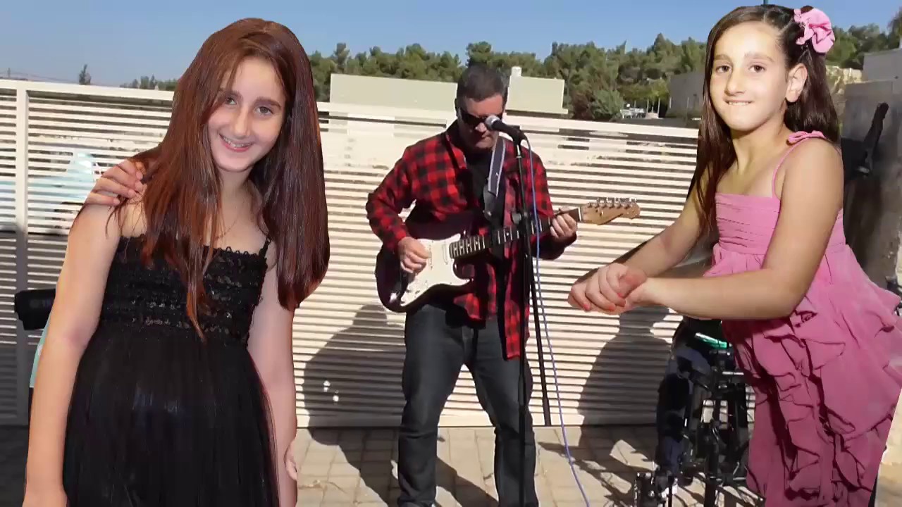 שיר בת מצווה לנטע הורביץ