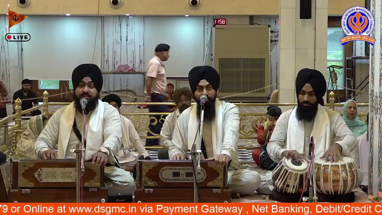 24/08/2026 Official DSGMC | Gurbani Kirtan |  Live Gurdwara Bangla Sahib
