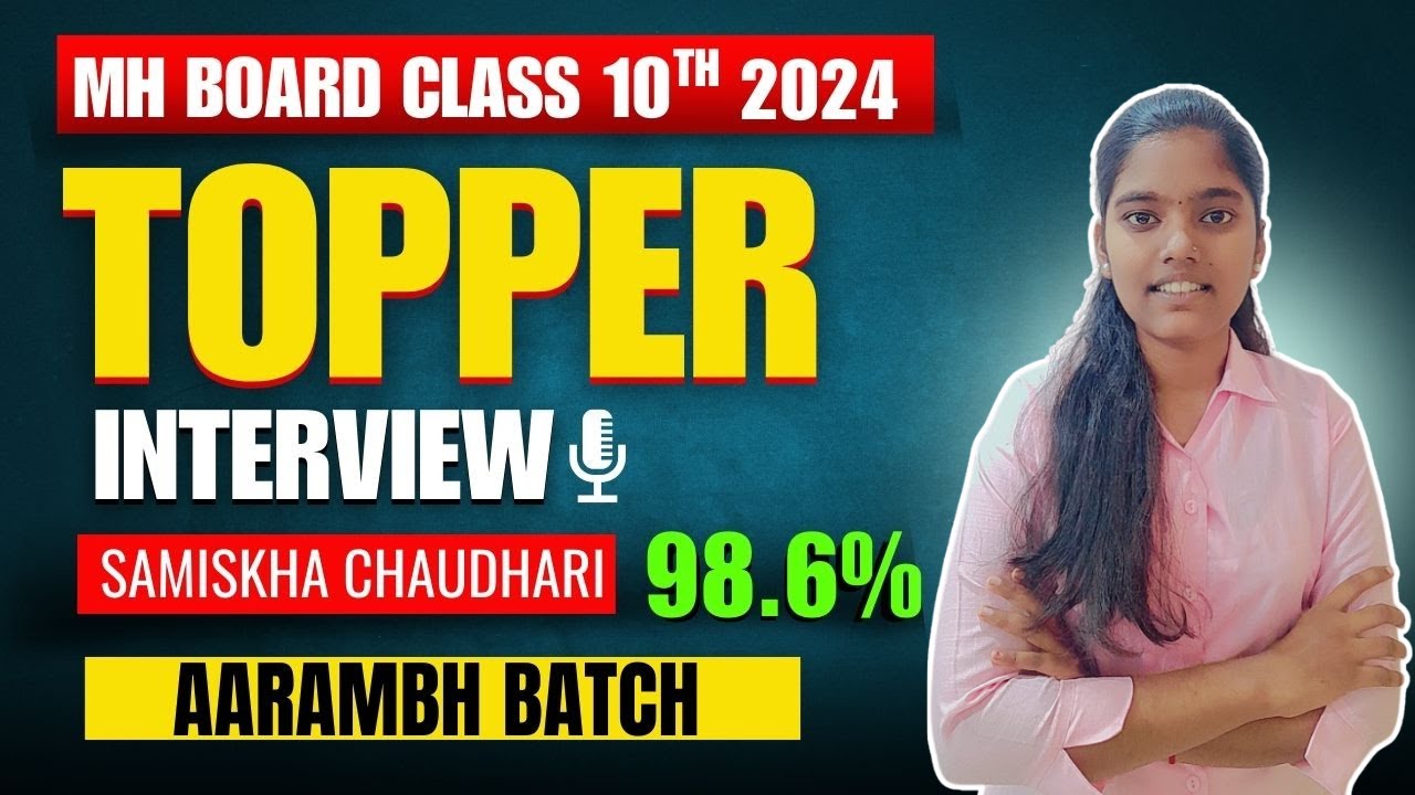 98.60% | Class 10 2024 Topper 🏆 | How You Can Become a Topper ? | Maharashtra Board | Shubham Jha